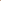 Zahra Set - Pink Sands