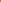 Amultas Hot Orange